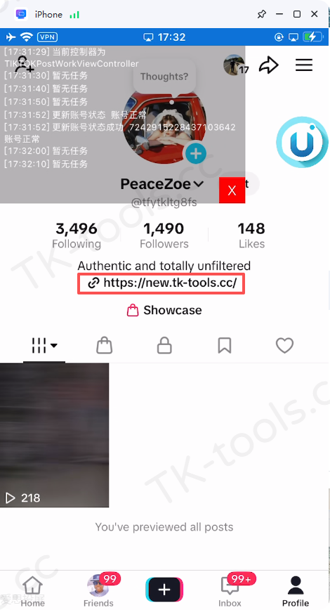 修改主页链接-6.png
